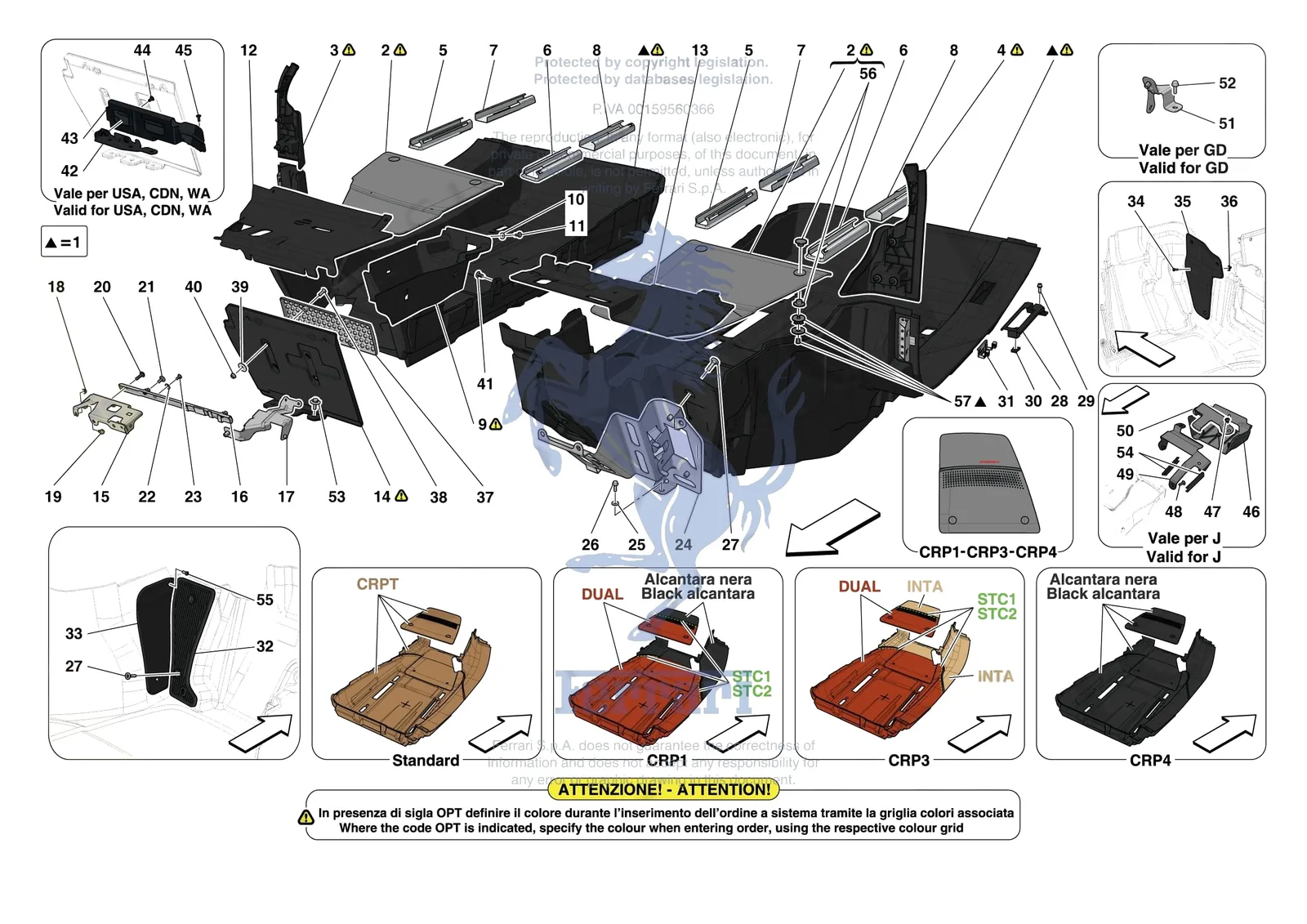 Ferrari SF90 Stradale [VEHICLE TRIM] - E.44 - PASSENGER COMPARTMENT MATS exploded diagram