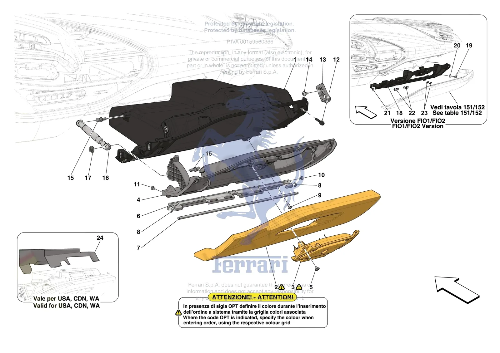 Ferrari SF90 Stradale [VEHICLE TRIM] - E.47.07 - DASHBOARD - GLOVE COMPARTMENT exploded diagram