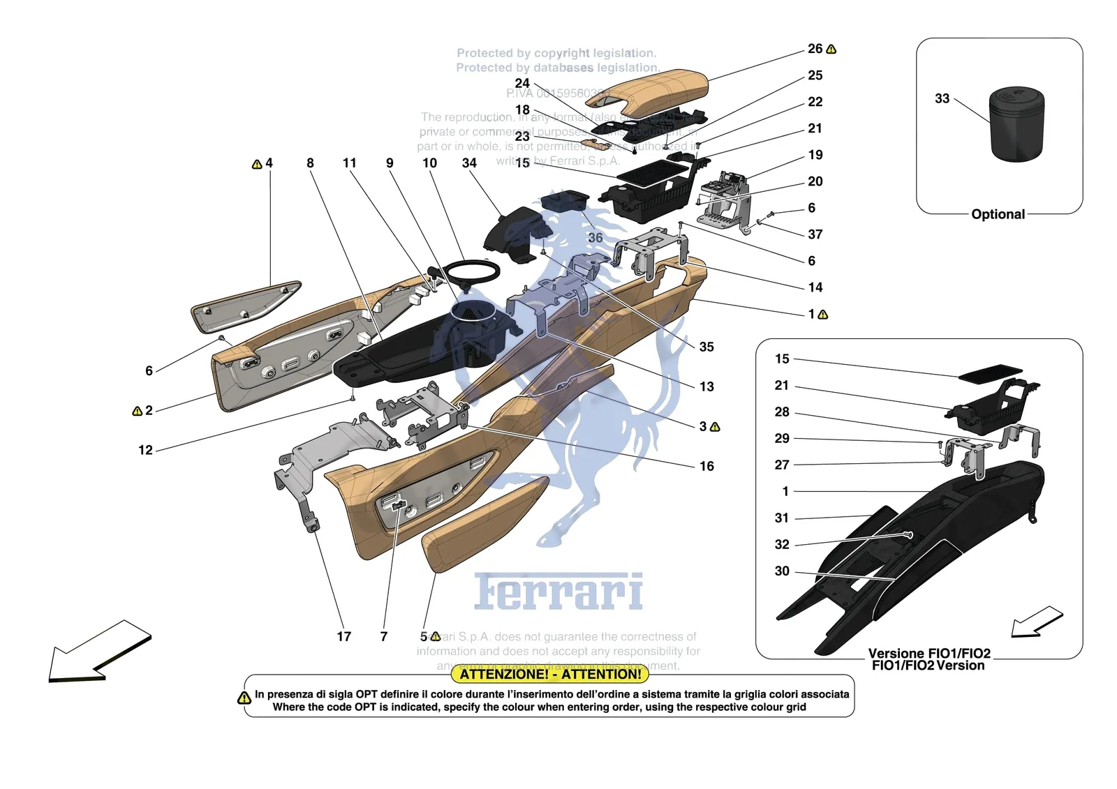 Ferrari SF90 Stradale [VEHICLE TRIM] - E.48 - CENTRE TUNNEL AND CONSOLE exploded diagram