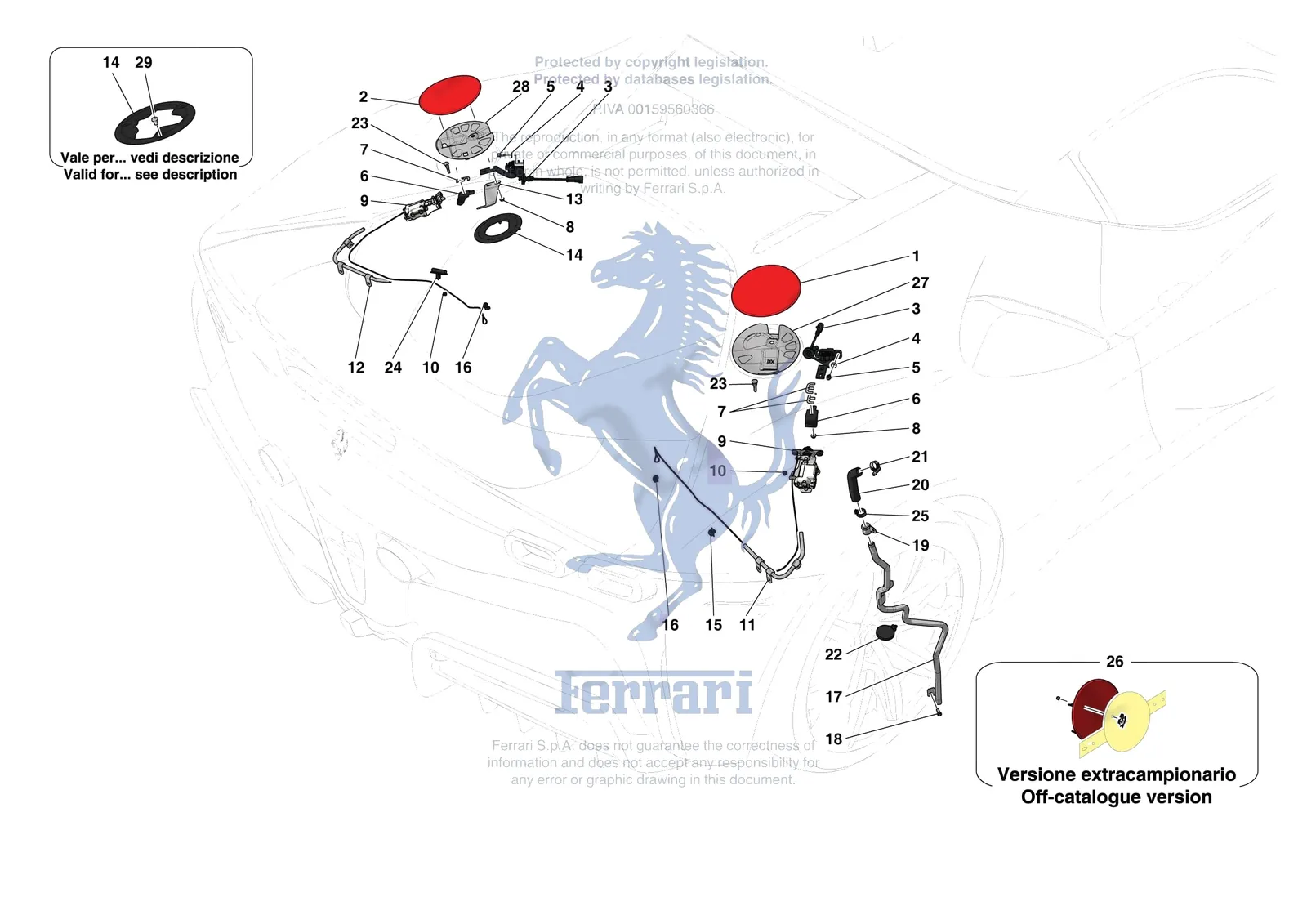 Ferrari SF90 Stradale [VEHICLE TRIM] - E.56 - FUEL FILLER SEAT exploded diagram