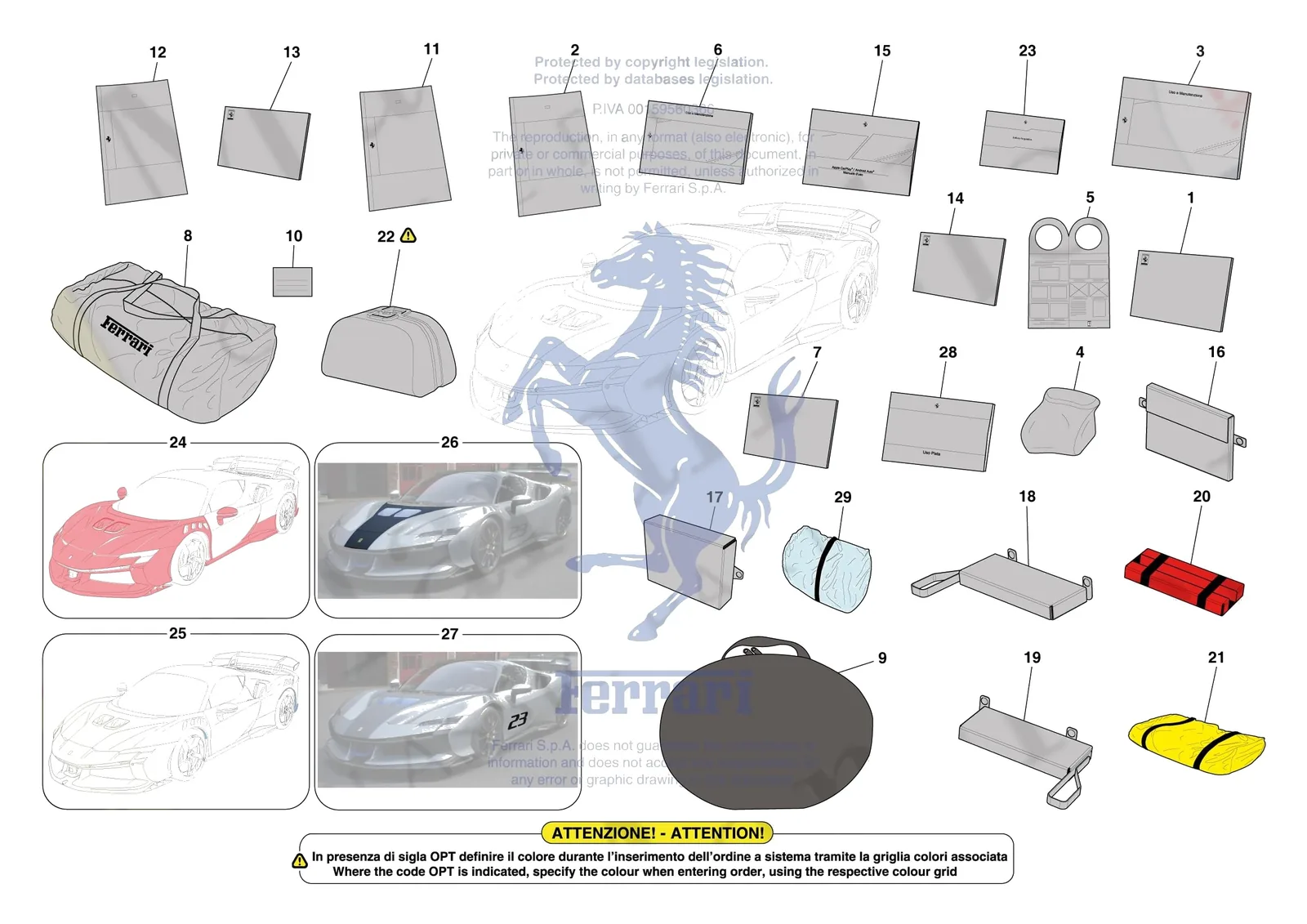 Ferrari SF90 XX Spider [MECHANICAL SYSTEM] - D.39 - OTHER ACCESSORIES exploded diagram
