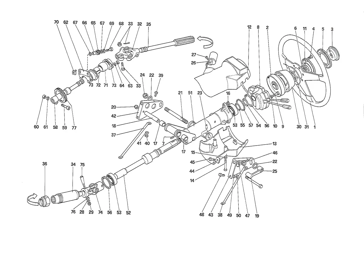 Steering Column - Starting From Car N 75997 (Apr89)