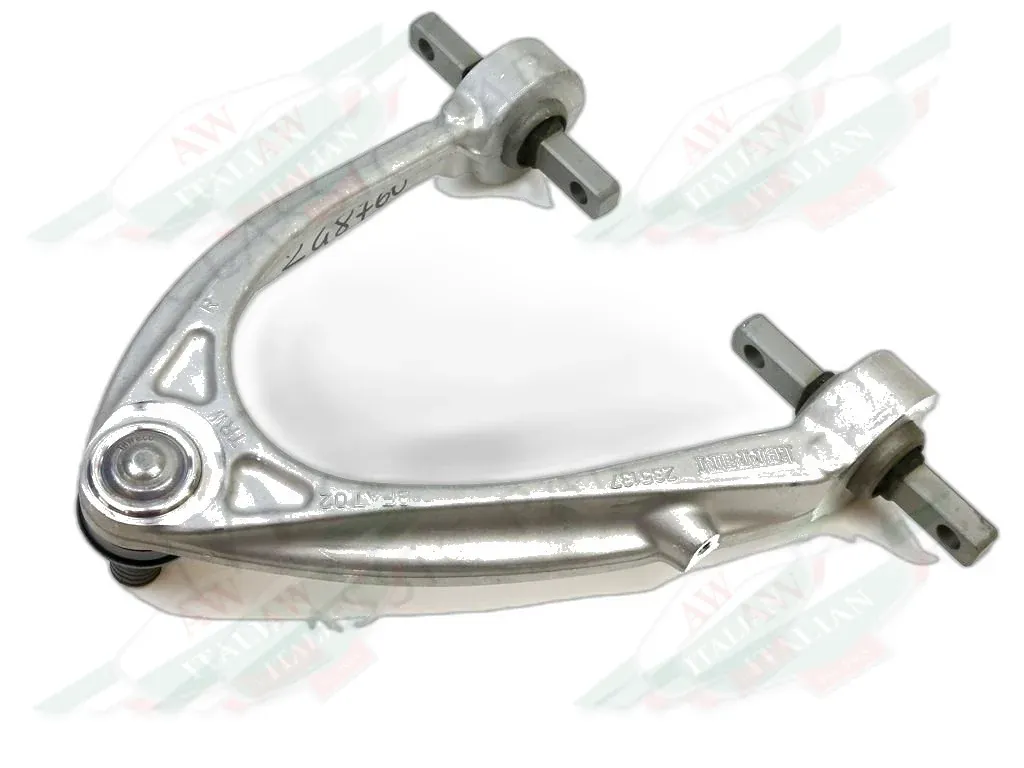Ferrari RH Front Upper Arm - 248760