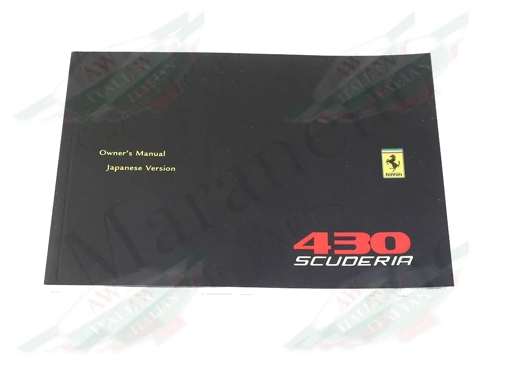 Ferrari 430 Scuderia Owners Manual - Japan - 82089000