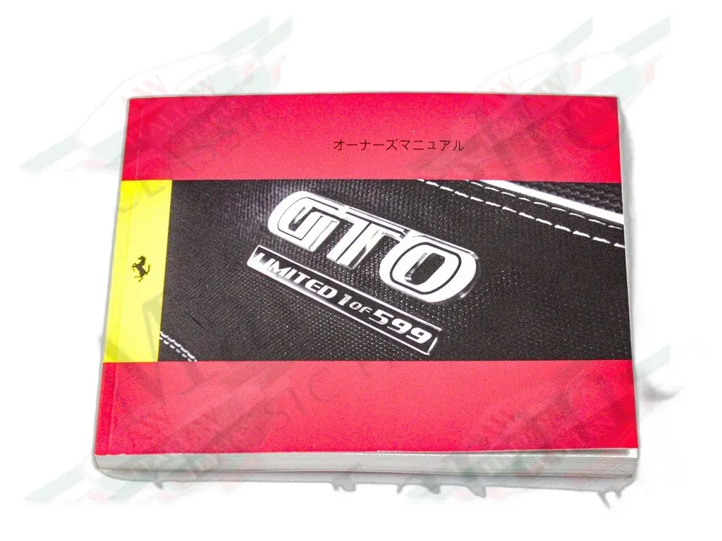 Ferrari Handbook 599 GTO - 83482700
