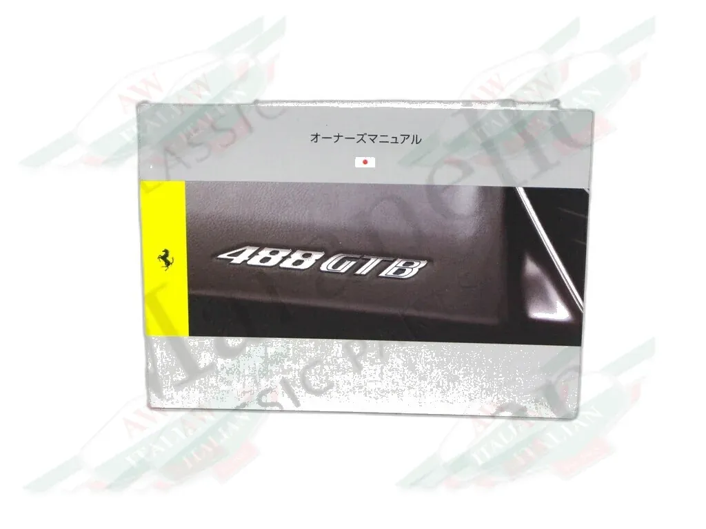 Ferrari 488 GTB Owner''s Manual - Japanese - 854620
