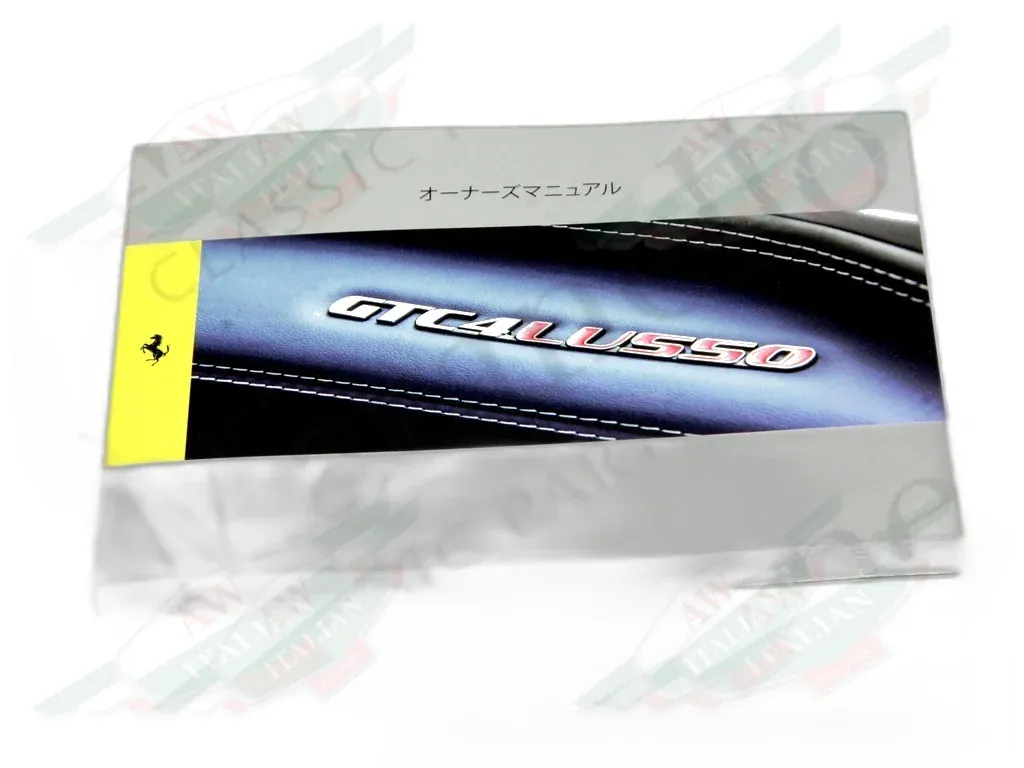 Ferrari Owners Manual GTC4 Lusso - Japanese - 88797500