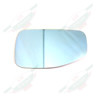 Ferrari LH Outer Rear View Mirror Glass - 67954500